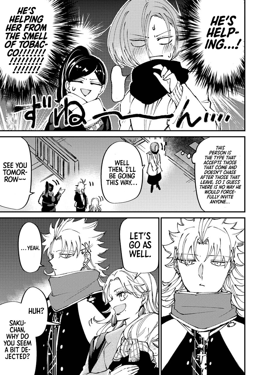 Toorigakari ni one point advice shiteiku type no yankee Chapter 23 page 4 - Chapter 23