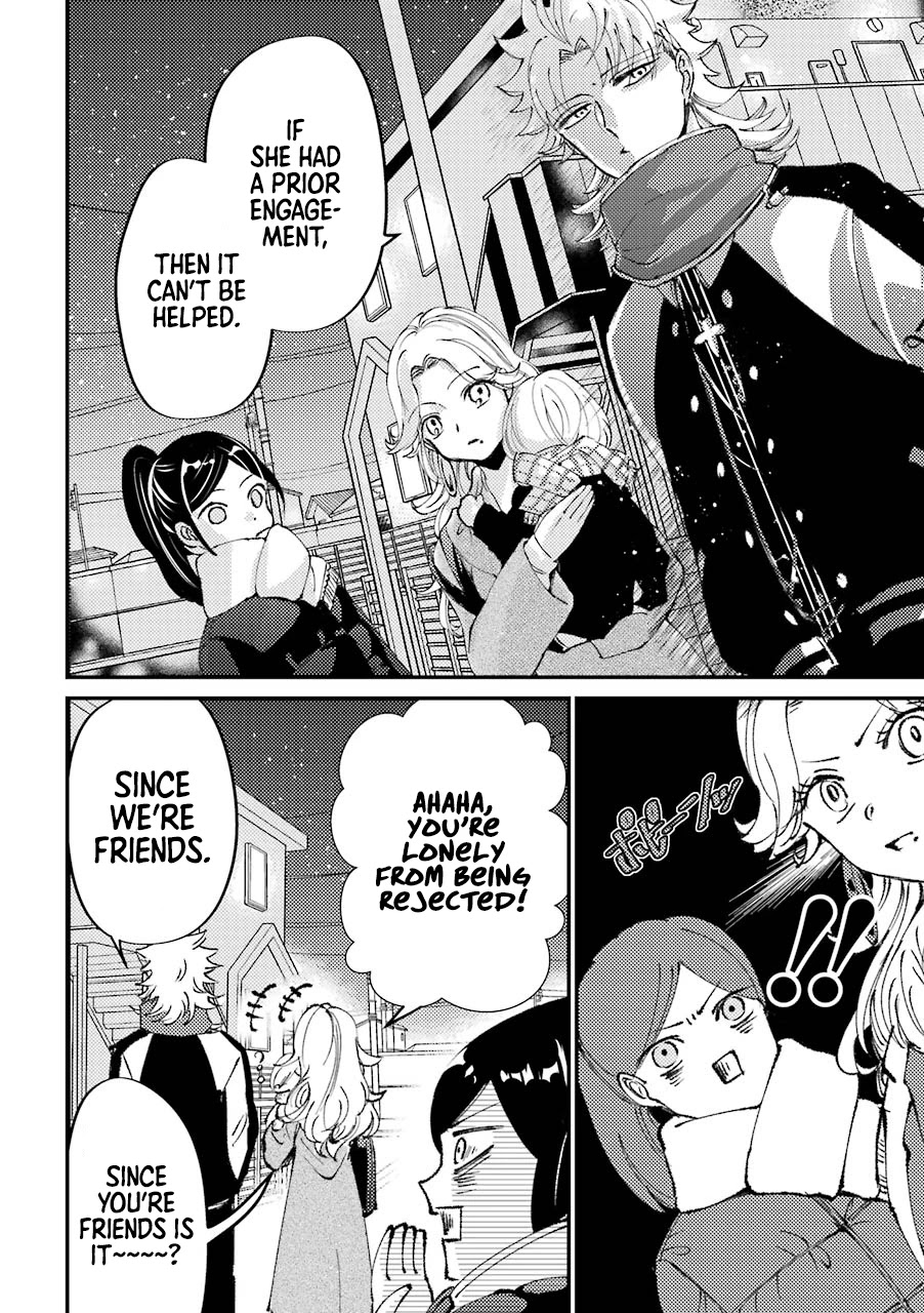 Toorigakari ni one point advice shiteiku type no yankee Chapter 23 page 5 - Chapter 23