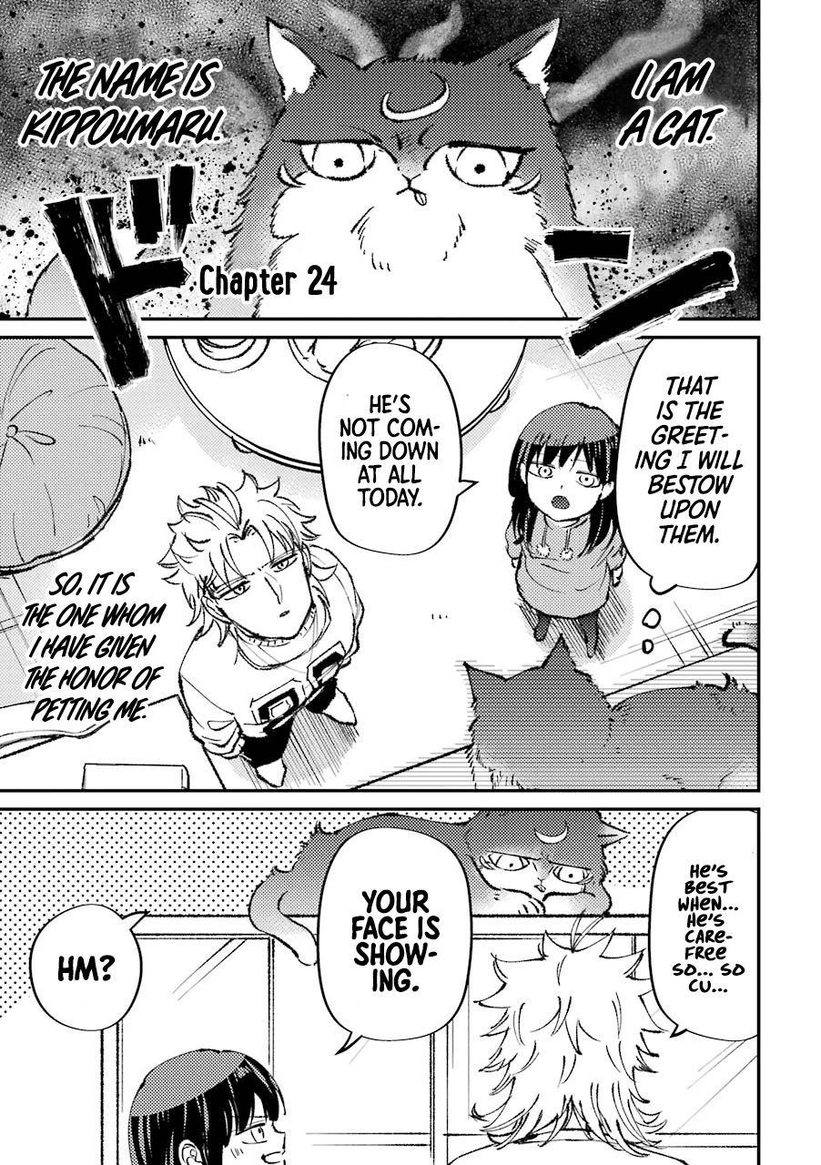 Toorigakari ni one point advice shiteiku type no yankee Chapter 24 page 2 - Chapter 24