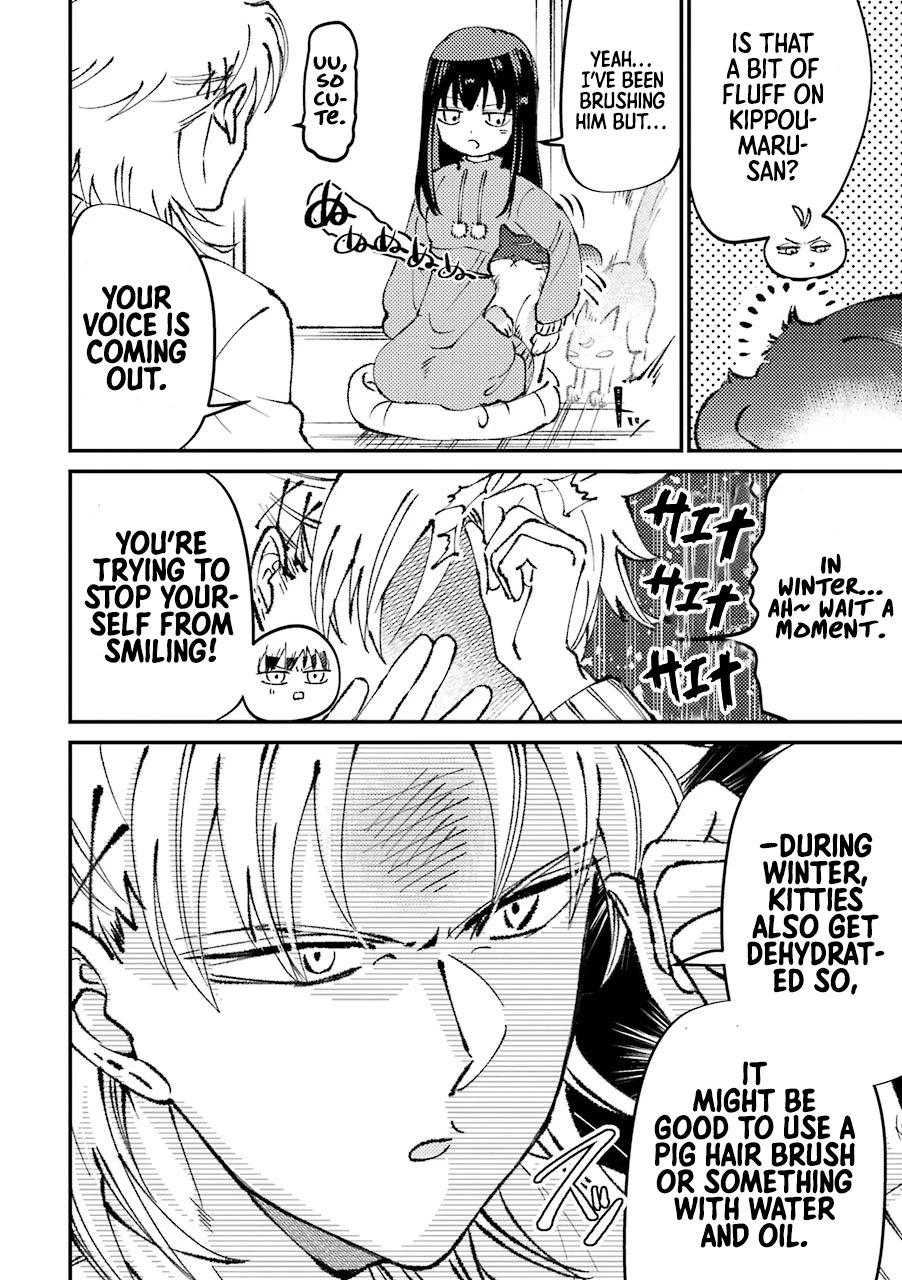 Toorigakari ni one point advice shiteiku type no yankee Chapter 24 page 3 - Chapter 24
