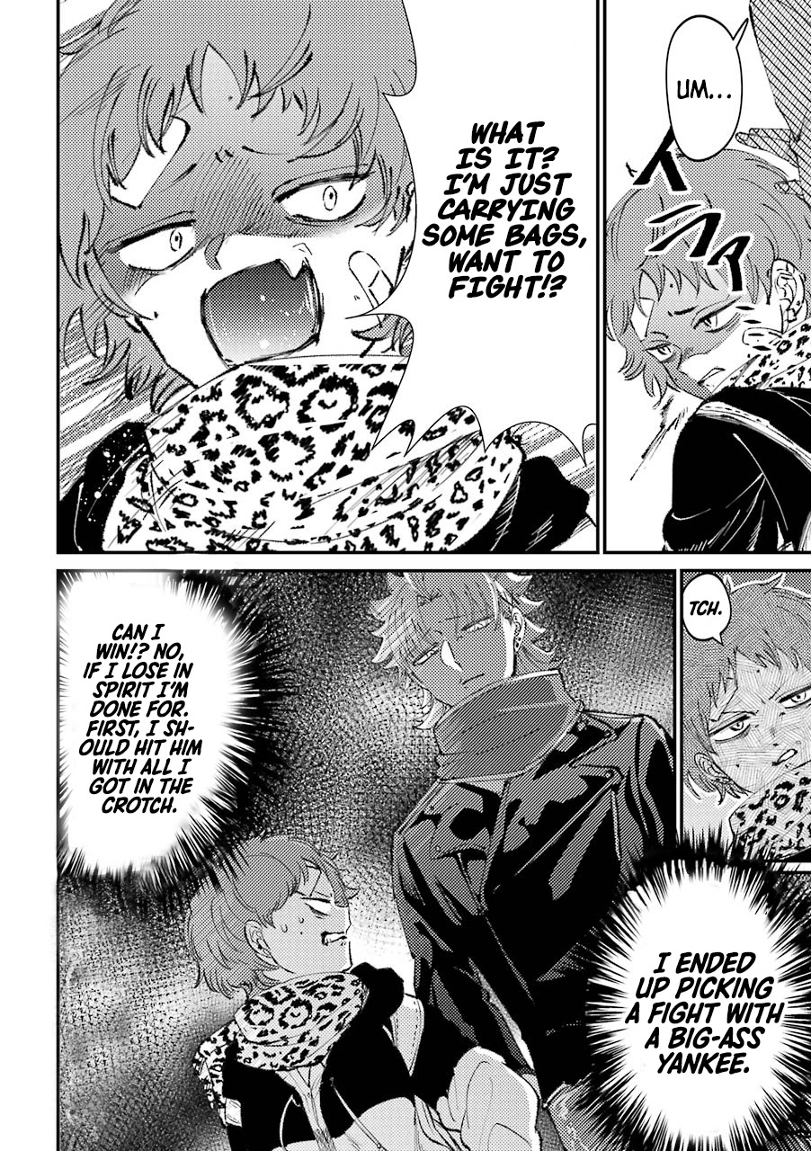 Toorigakari ni one point advice shiteiku type no yankee Chapter 25 page 3 - Chapter 25