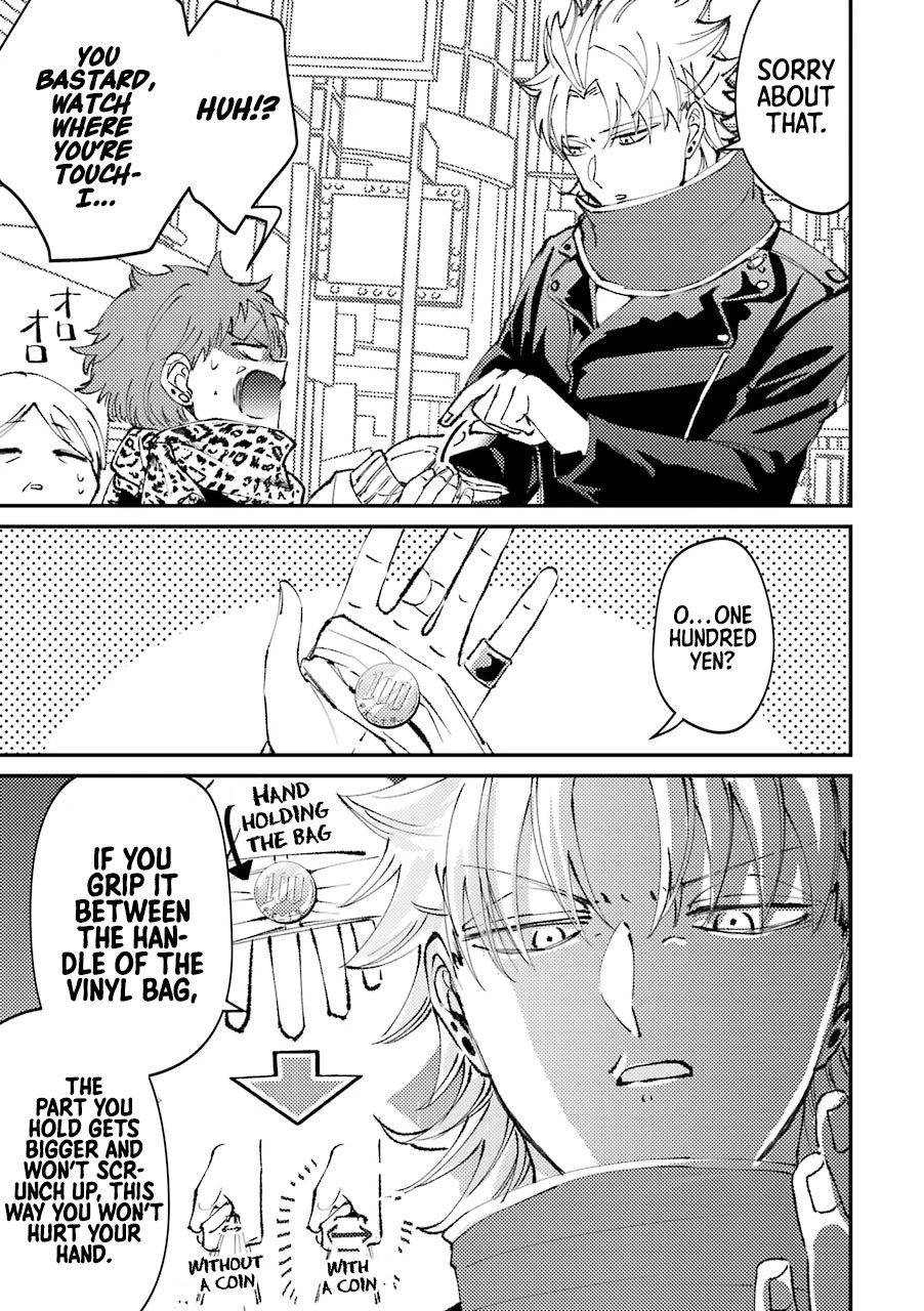 Toorigakari ni one point advice shiteiku type no yankee Chapter 25 page 4 - Chapter 25