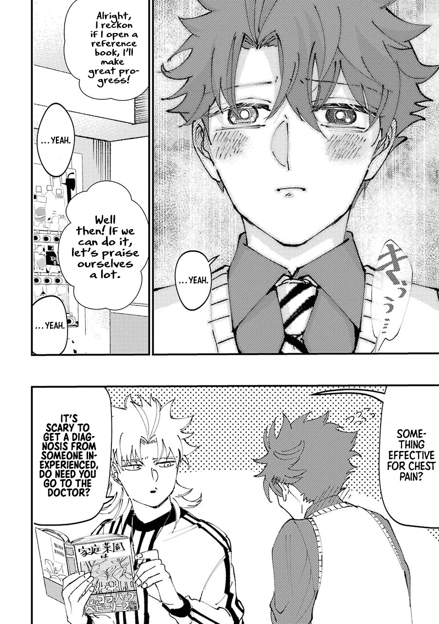 Toorigakari ni one point advice shiteiku type no yankee Chapter 26 page 5 - Chapter 26