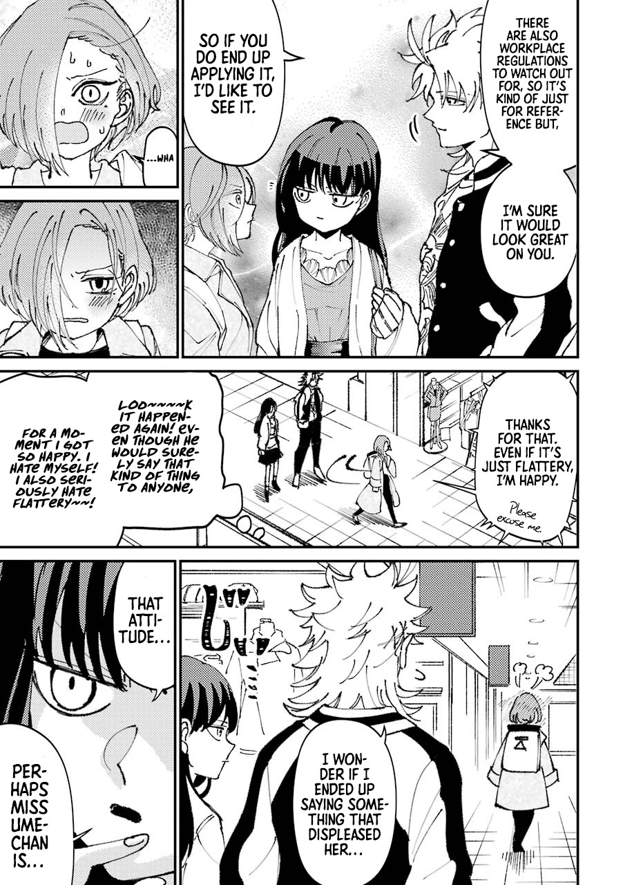 Toorigakari ni one point advice shiteiku type no yankee Chapter 27 page 4 - Chapter 27