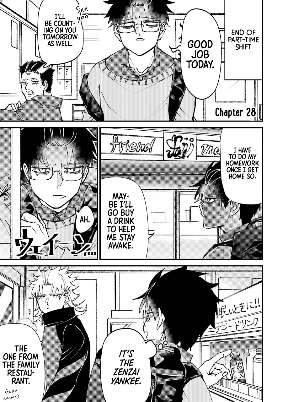 Toorigakari ni one point advice shiteiku type no yankee Chapter 28 page 2 - Chapter 28