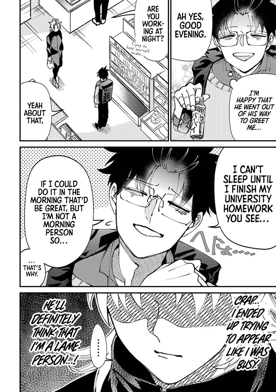 Toorigakari ni one point advice shiteiku type no yankee Chapter 28 page 3 - Chapter 28