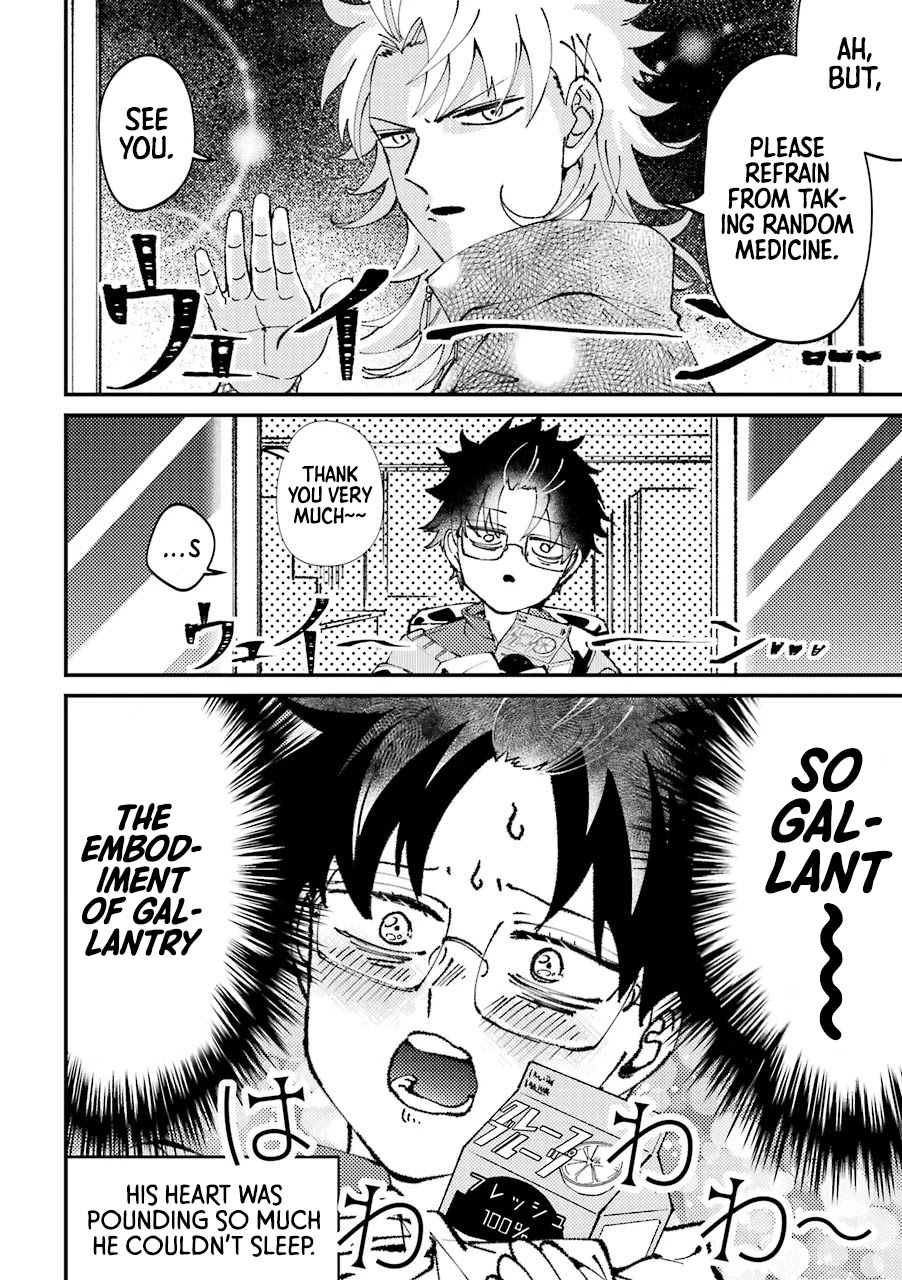 Toorigakari ni one point advice shiteiku type no yankee Chapter 28 page 5 - Chapter 28