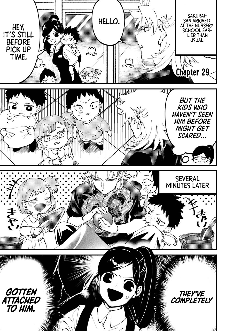 Toorigakari ni one point advice shiteiku type no yankee Chapter 29 page 2 - Chapter 29