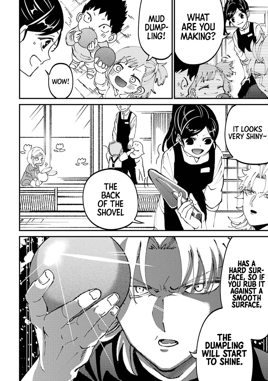 Toorigakari ni one point advice shiteiku type no yankee Chapter 29 page 3 - Chapter 29