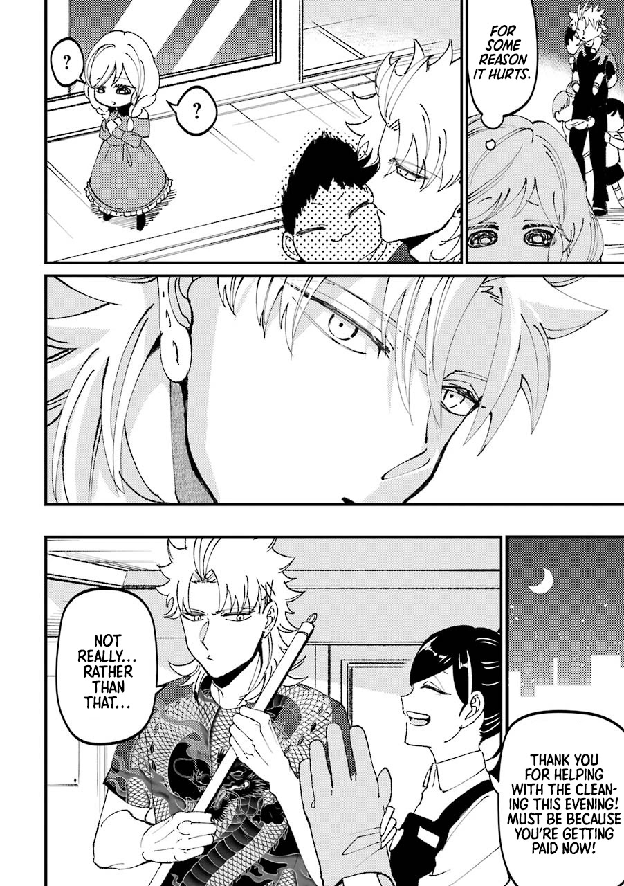 Toorigakari ni one point advice shiteiku type no yankee Chapter 29 page 5 - Chapter 29