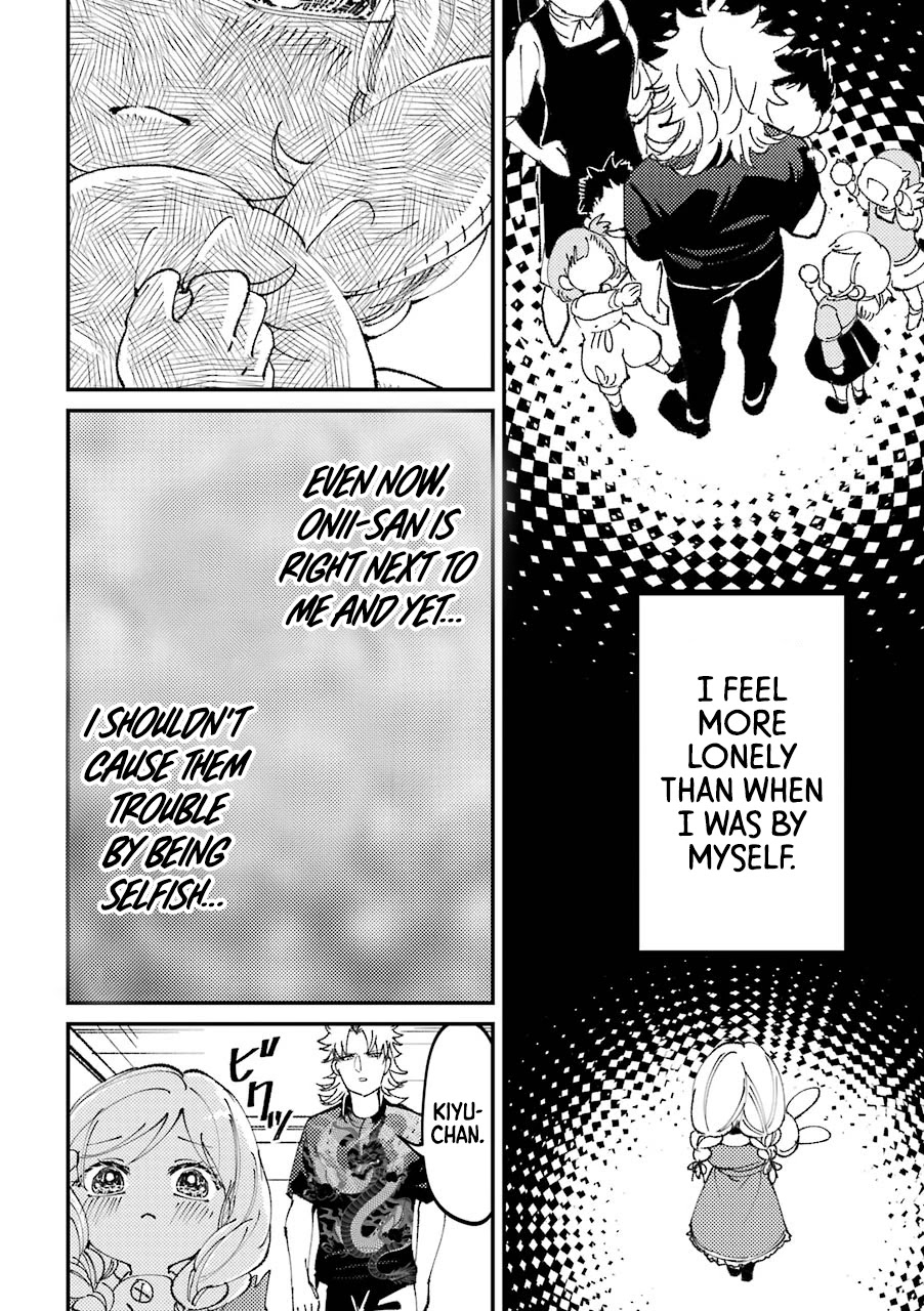 Toorigakari ni one point advice shiteiku type no yankee Chapter 29 page 7 - Chapter 29