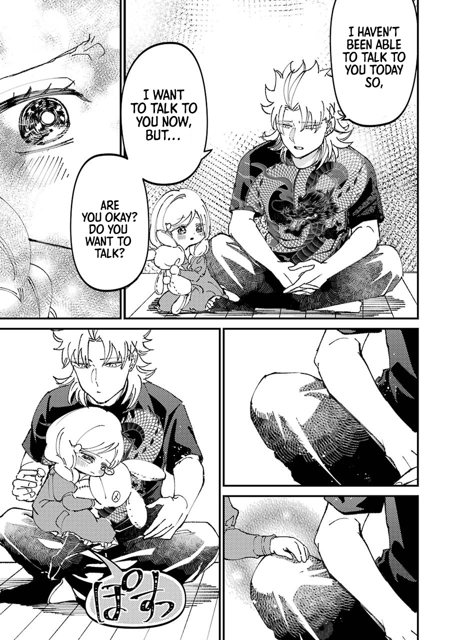 Toorigakari ni one point advice shiteiku type no yankee Chapter 29 page 8 - Chapter 29