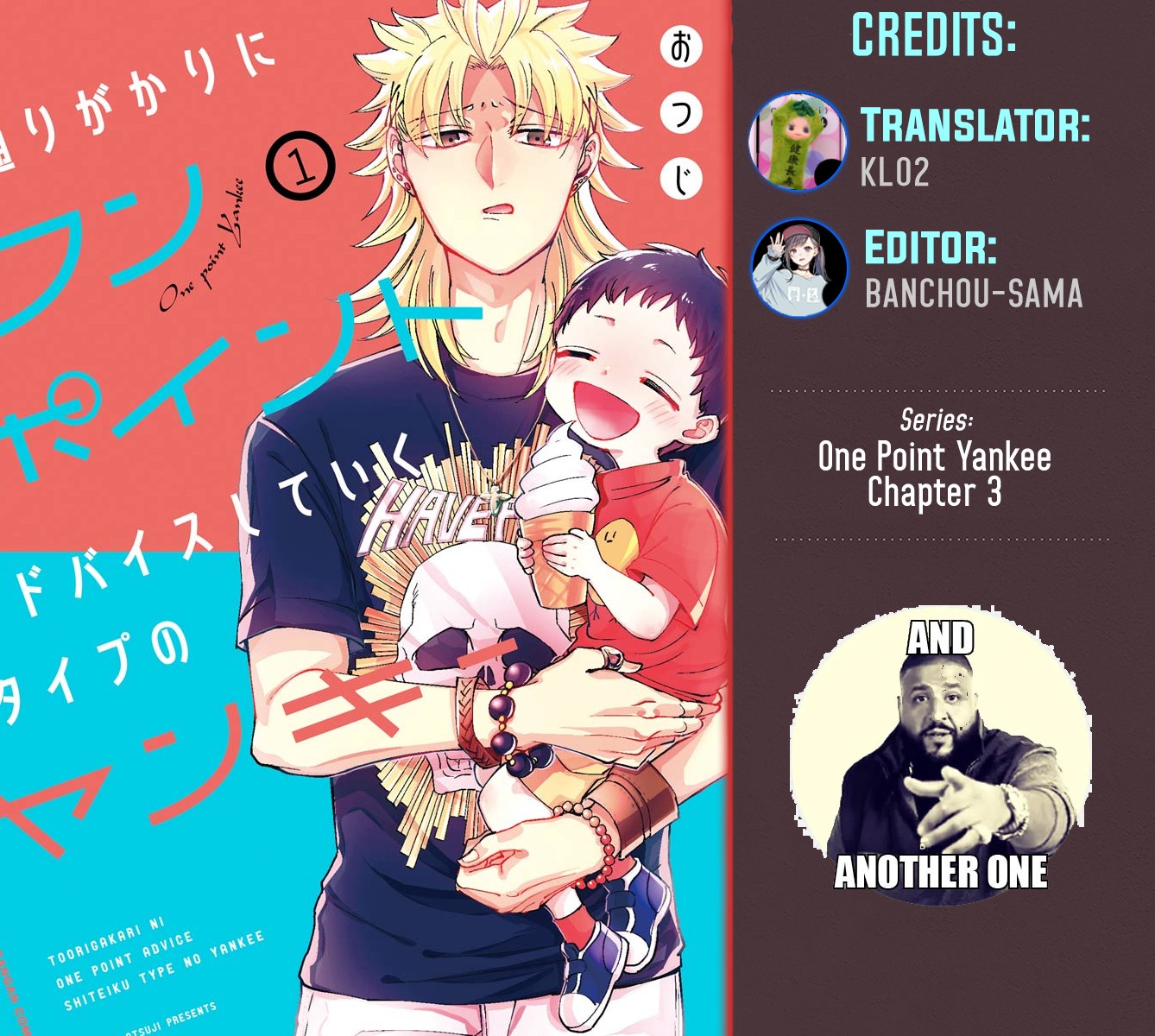 Toorigakari ni one point advice shiteiku type no yankee Chapter 3 page 1 - Chapter 3