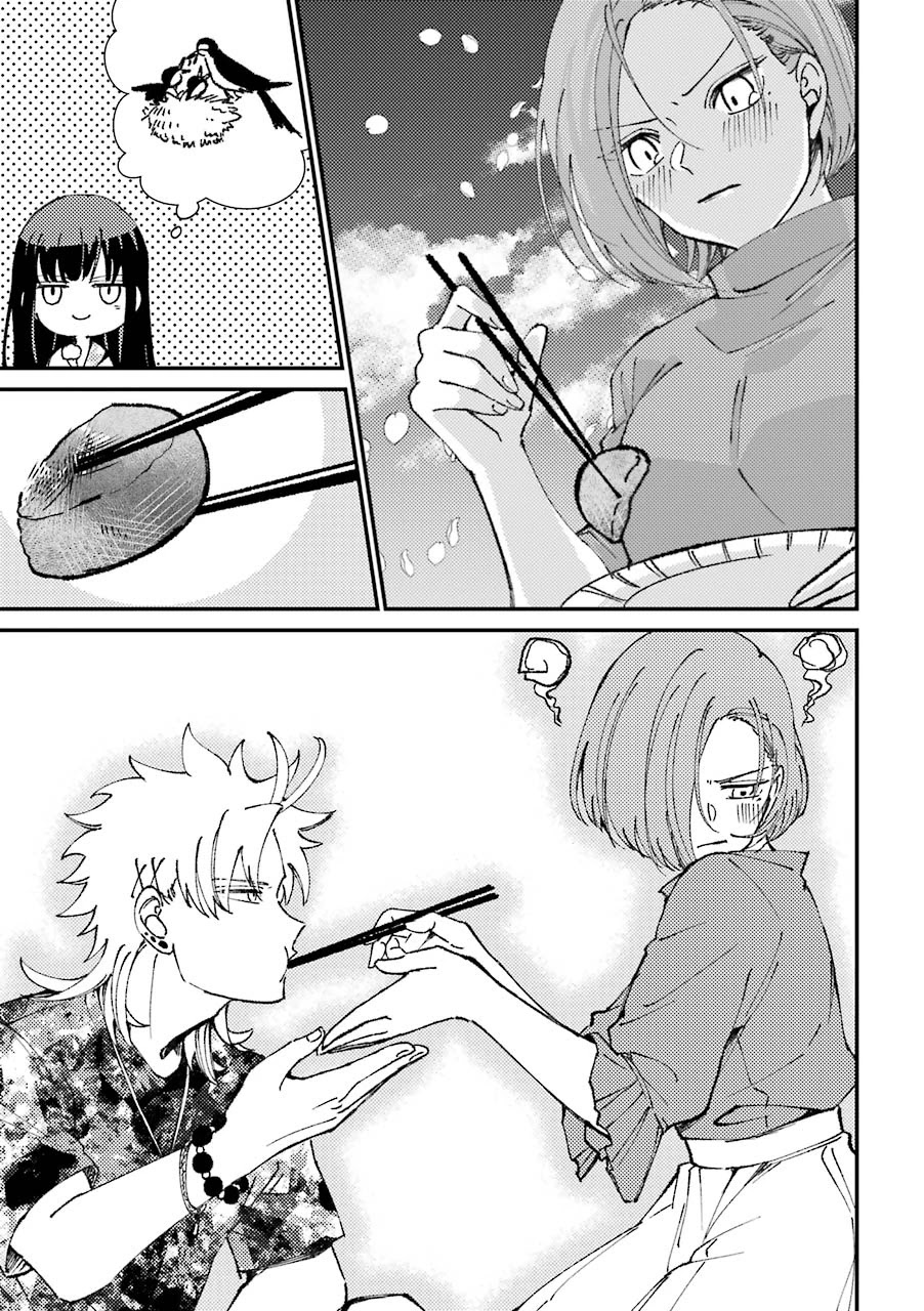 Toorigakari ni one point advice shiteiku type no yankee Chapter 30.5 page 10 - Chapter 30.5: Extra 2