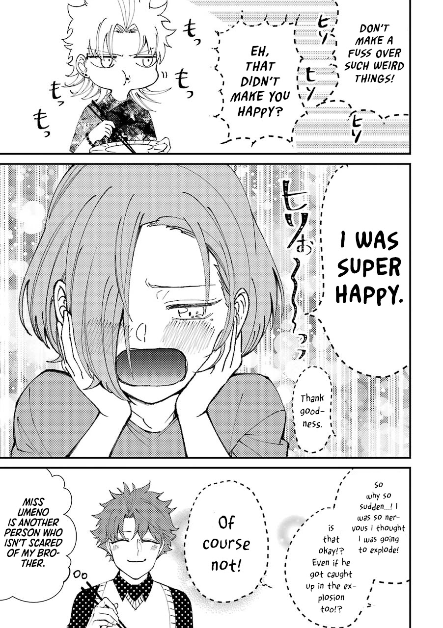 Toorigakari ni one point advice shiteiku type no yankee Chapter 30.5 page 12 - Chapter 30.5: Extra 2