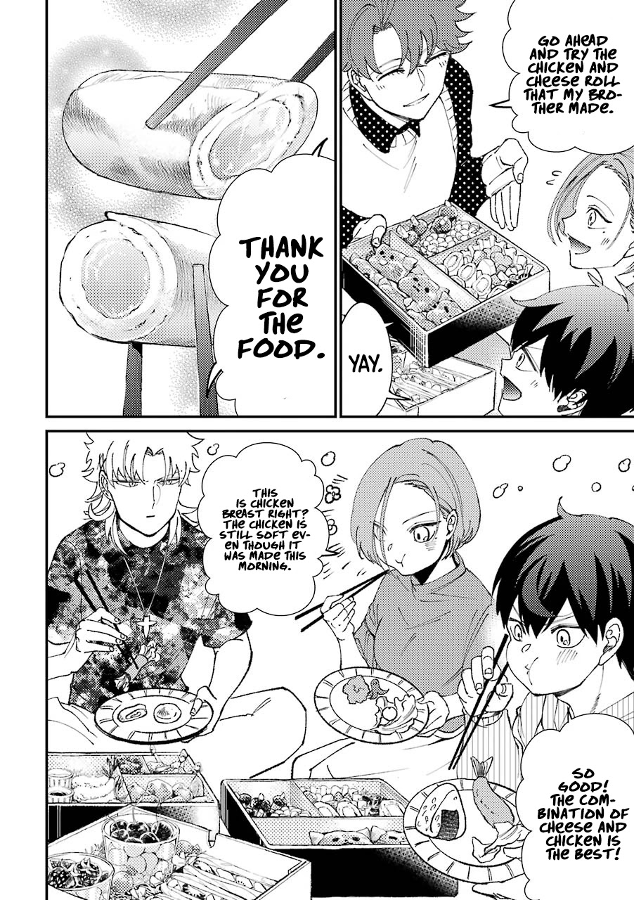 Toorigakari ni one point advice shiteiku type no yankee Chapter 30.5 page 13 - Chapter 30.5: Extra 2