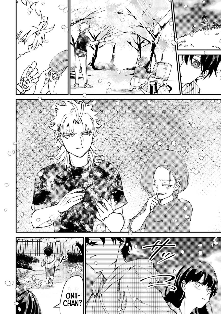 Toorigakari ni one point advice shiteiku type no yankee Chapter 30.5 page 17 - Chapter 30.5: Extra 2