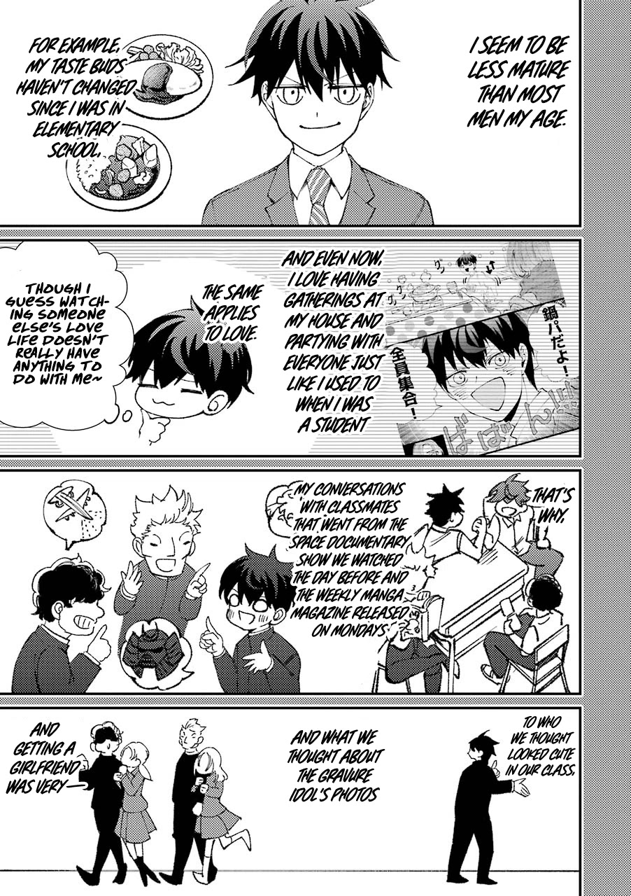 Toorigakari ni one point advice shiteiku type no yankee Chapter 30.5 page 2 - Chapter 30.5: Extra 2