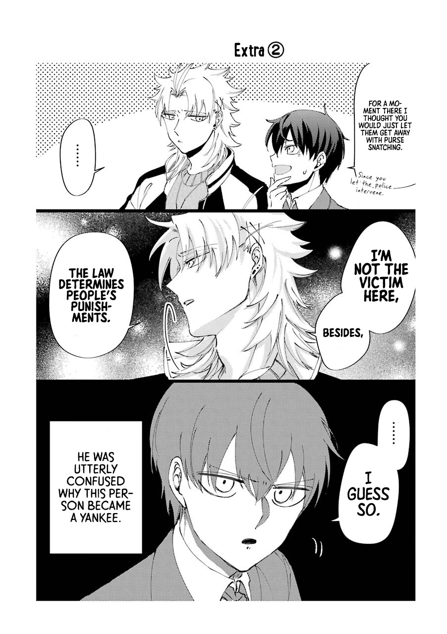 Toorigakari ni one point advice shiteiku type no yankee Chapter 30.5 page 28 - Chapter 30.5: Extra 2