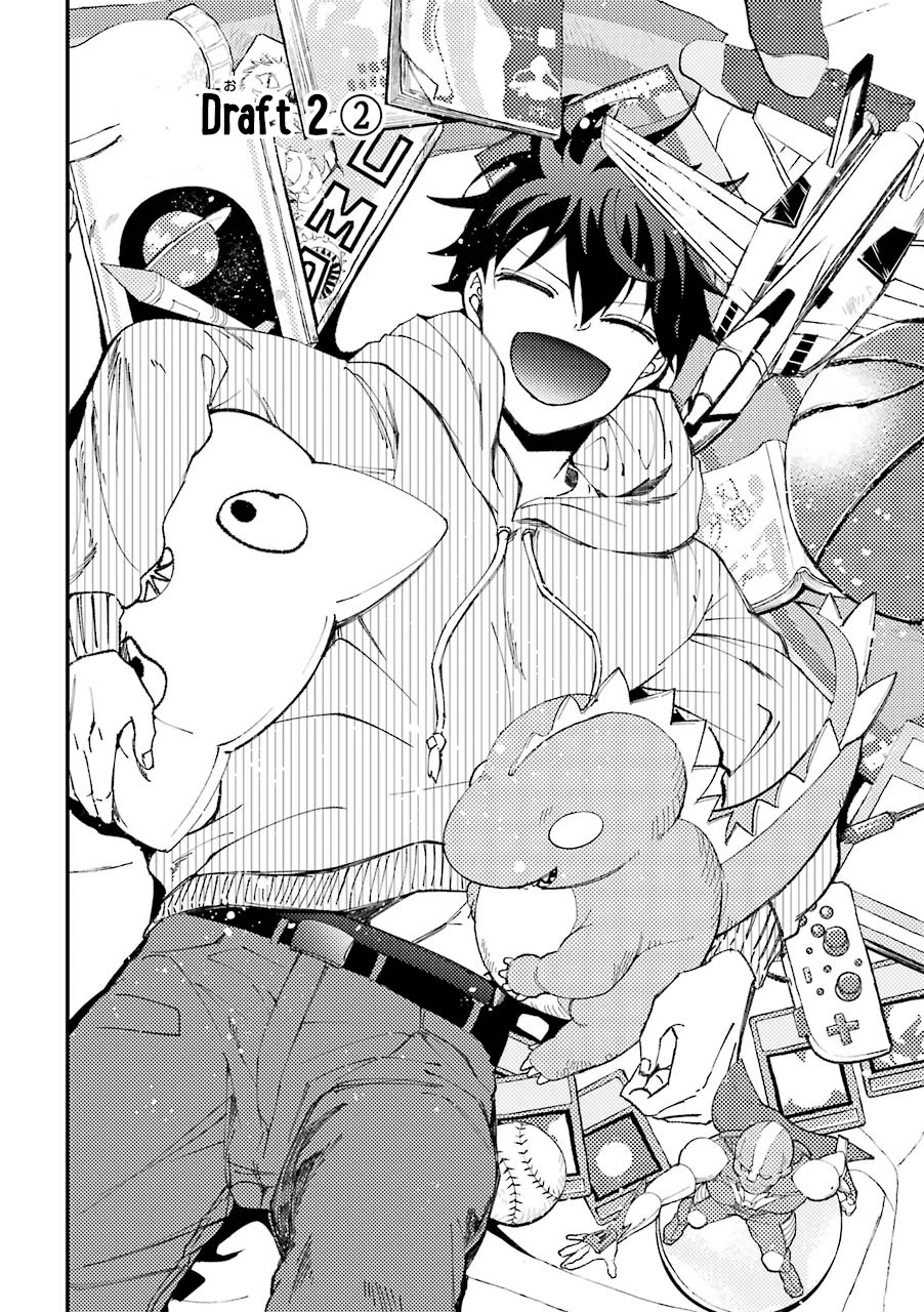 Toorigakari ni one point advice shiteiku type no yankee Chapter 30.5 page 3 - Chapter 30.5: Extra 2
