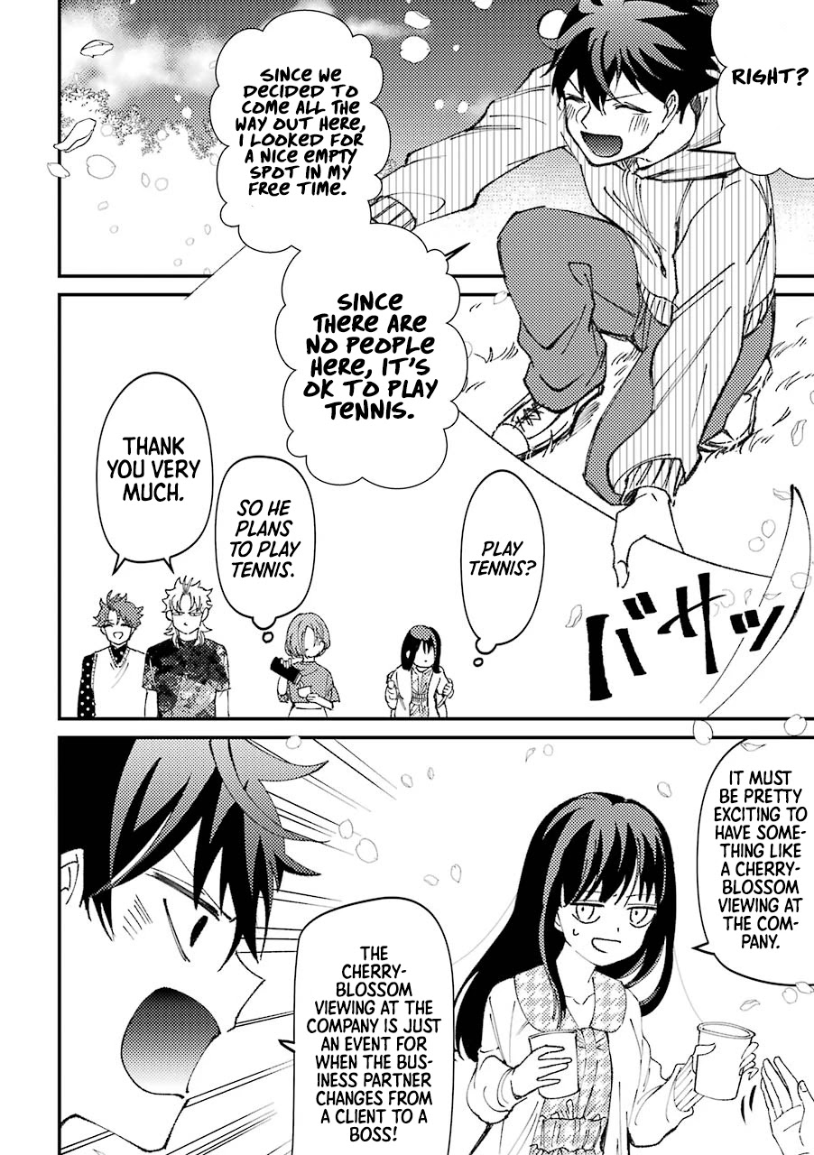 Toorigakari ni one point advice shiteiku type no yankee Chapter 30.5 page 5 - Chapter 30.5: Extra 2