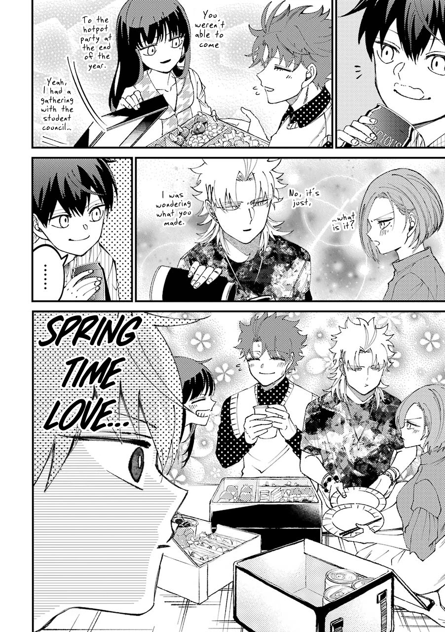 Toorigakari ni one point advice shiteiku type no yankee Chapter 30.5 page 7 - Chapter 30.5: Extra 2