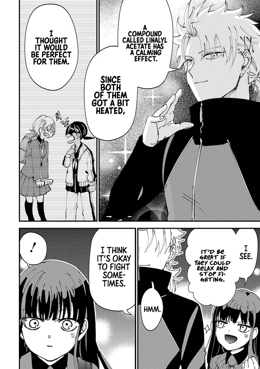 Toorigakari ni one point advice shiteiku type no yankee Chapter 30 page 7 - Chapter 30