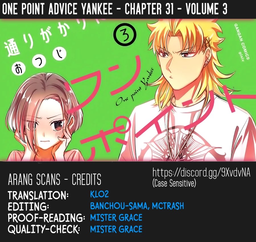 Toorigakari ni one point advice shiteiku type no yankee Chapter 31 page 1 - Chapter 31