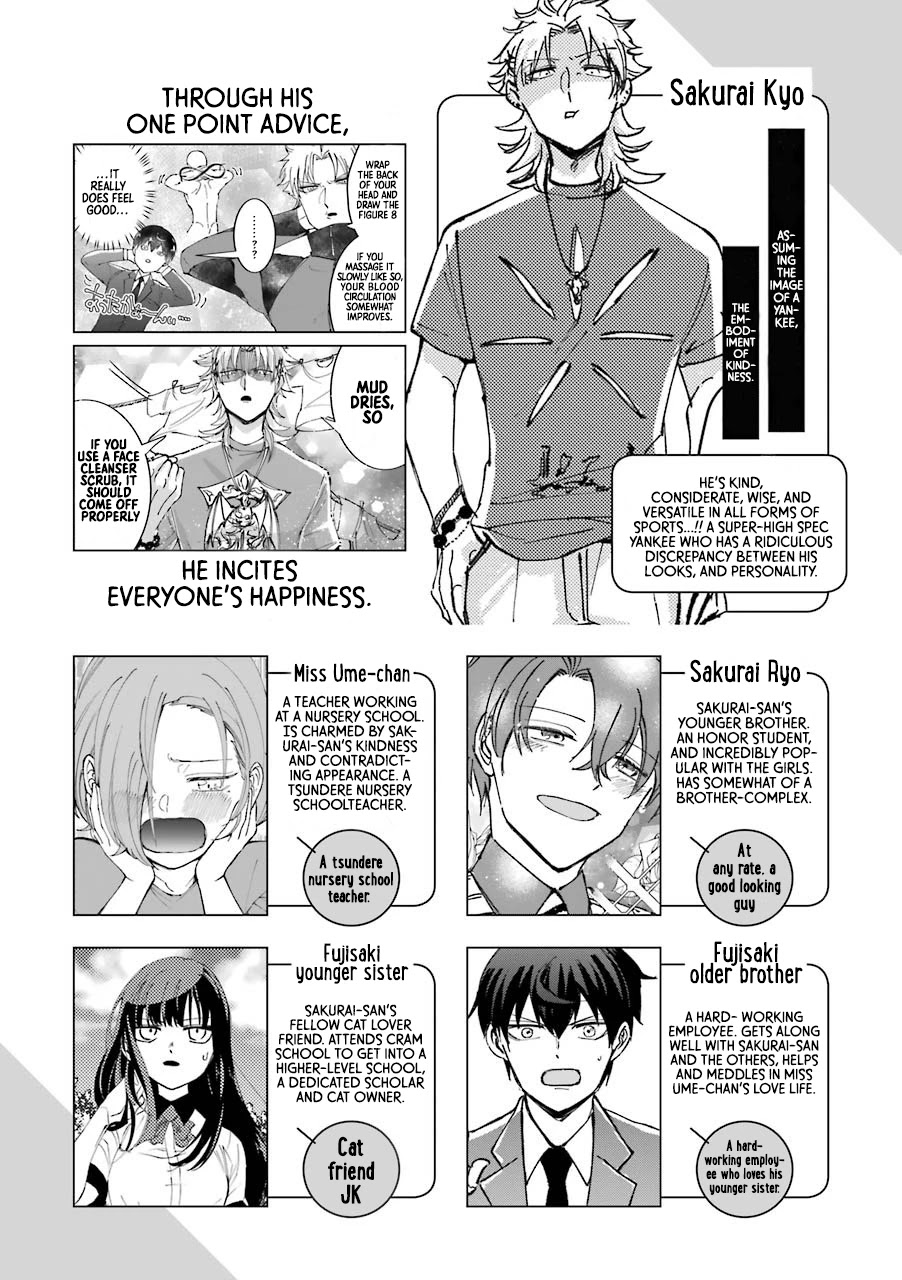 Toorigakari ni one point advice shiteiku type no yankee Chapter 31 page 5 - Chapter 31