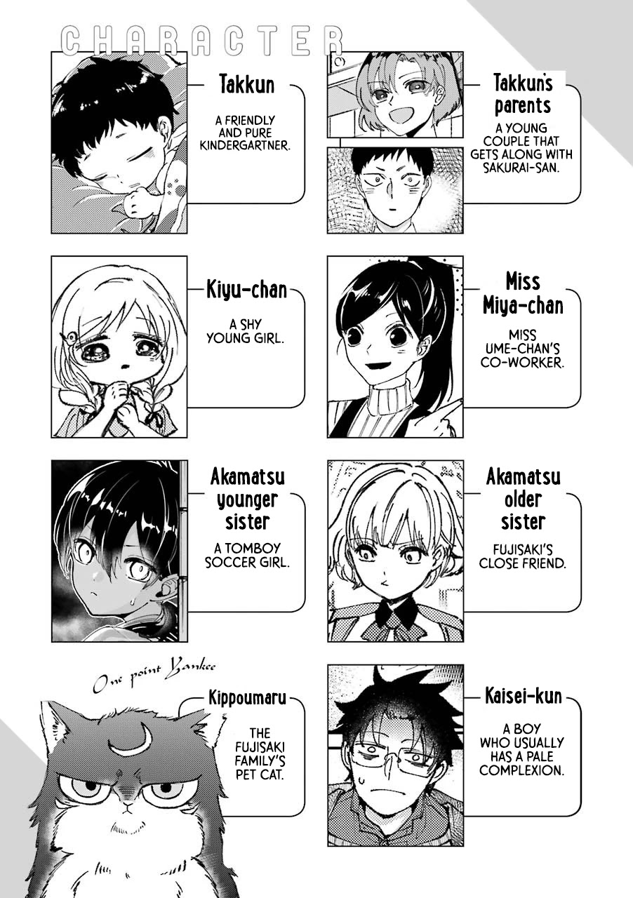 Toorigakari ni one point advice shiteiku type no yankee Chapter 31 page 6 - Chapter 31