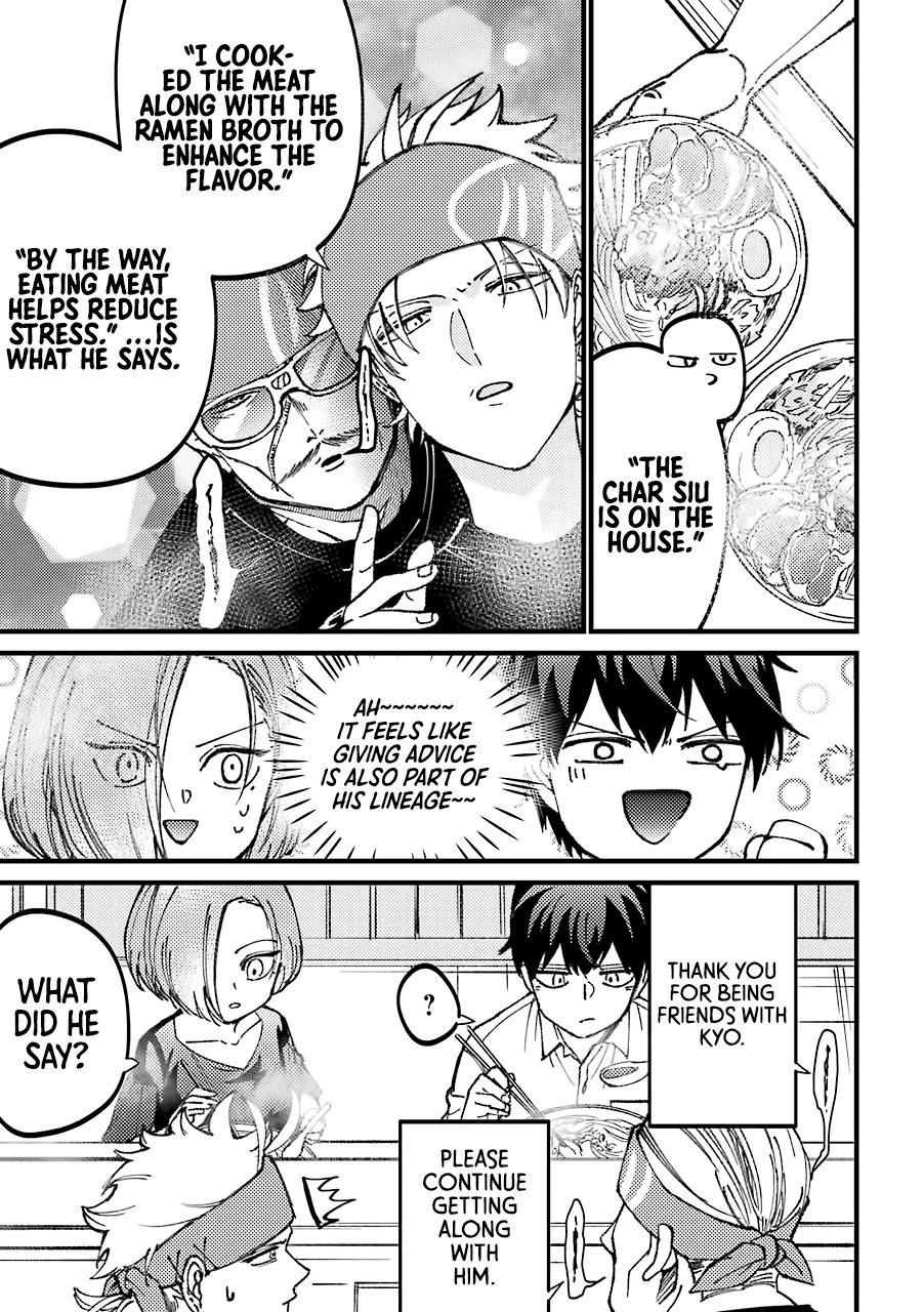 Toorigakari ni one point advice shiteiku type no yankee Chapter 31 page 9 - Chapter 31