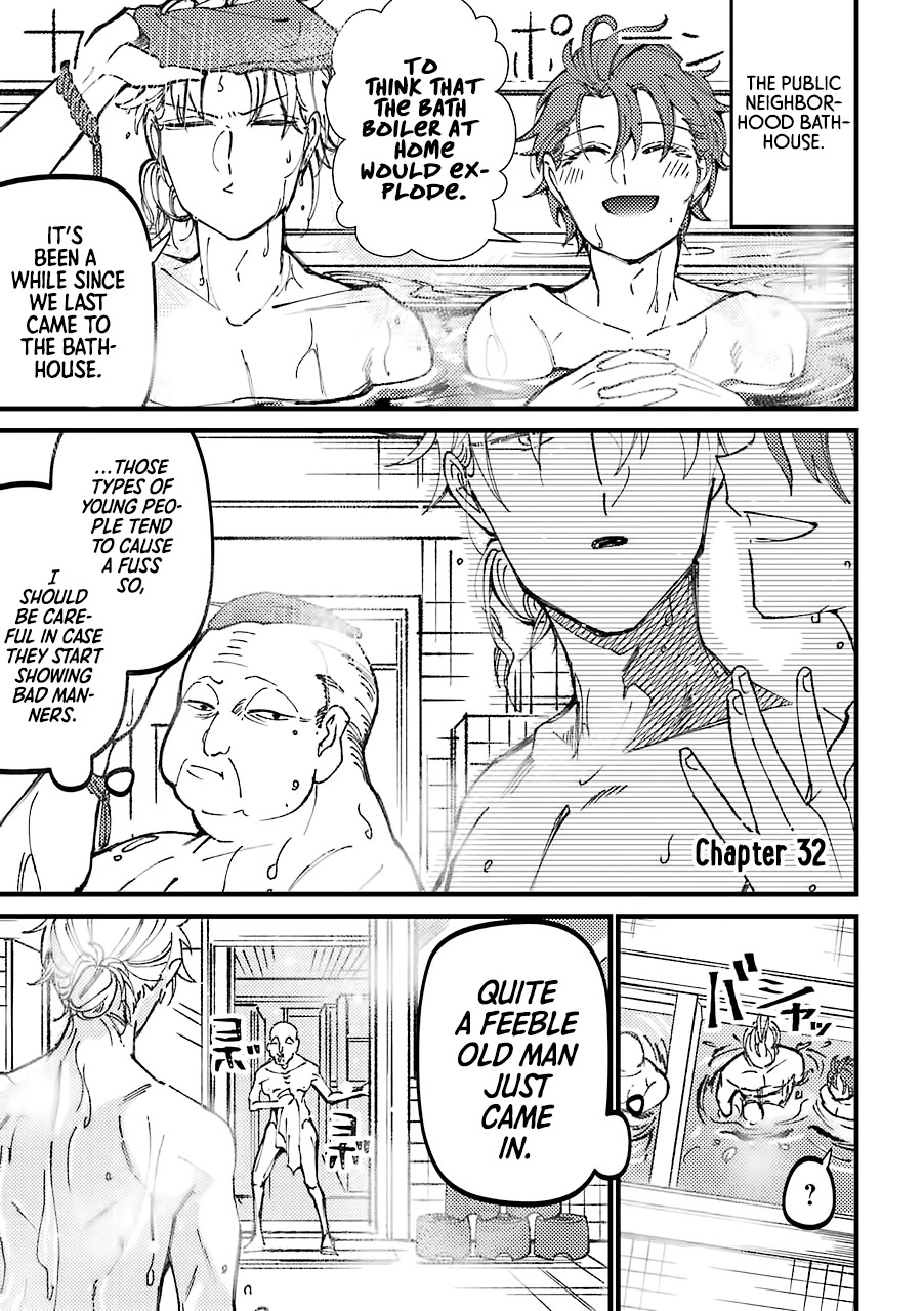 Toorigakari ni one point advice shiteiku type no yankee Chapter 32 page 2 - Chapter 32