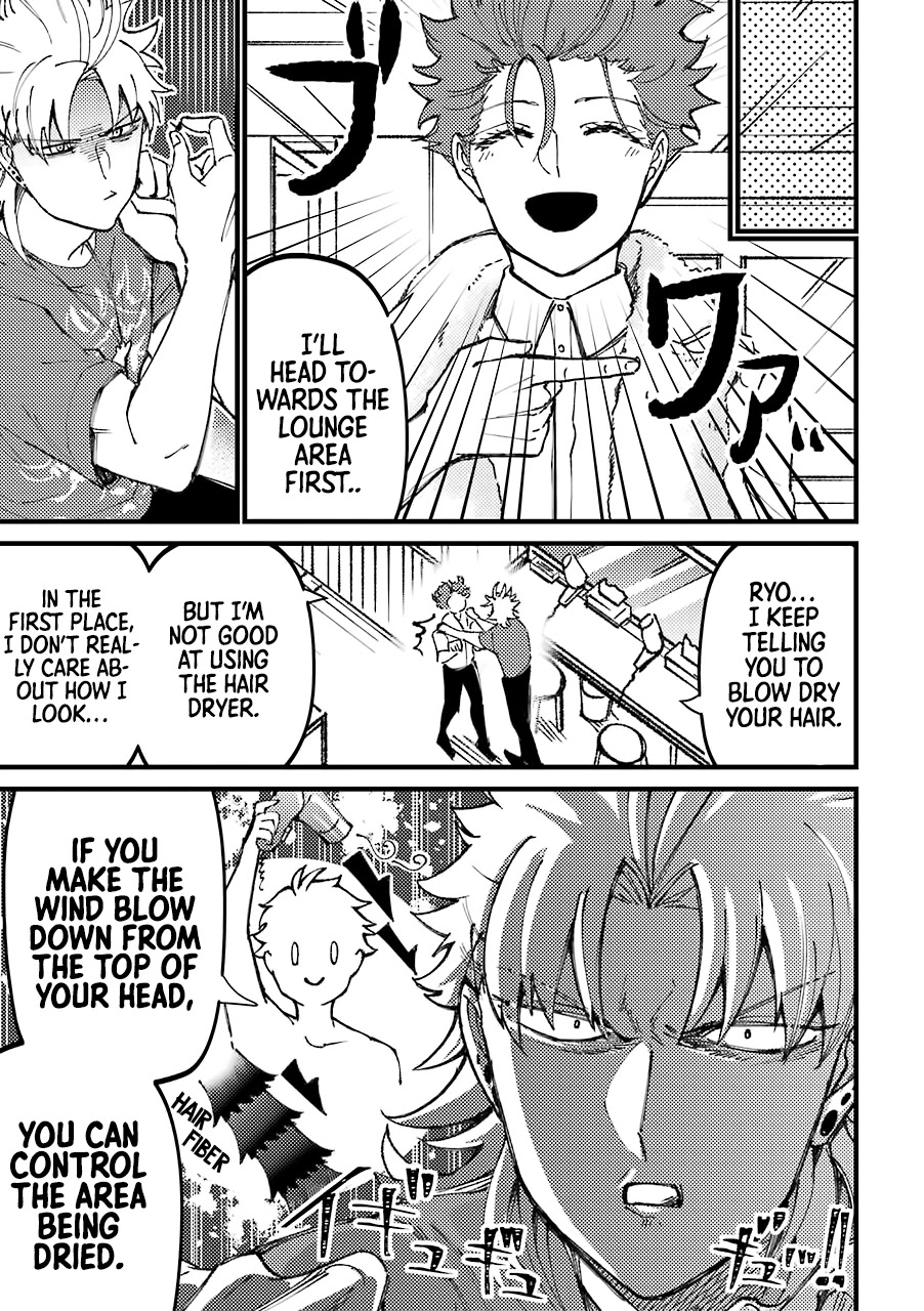 Toorigakari ni one point advice shiteiku type no yankee Chapter 32 page 4 - Chapter 32