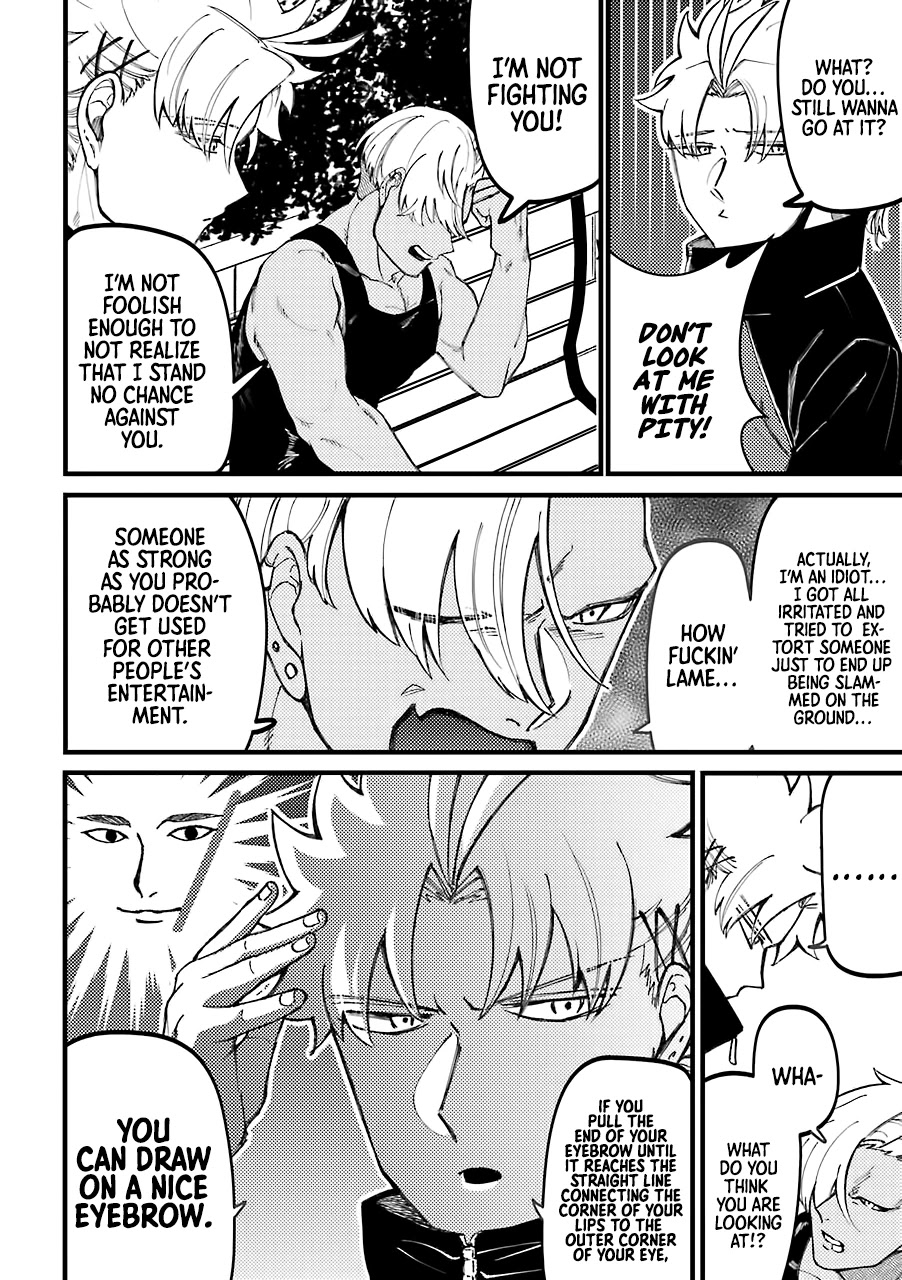 Toorigakari ni one point advice shiteiku type no yankee Chapter 33.5 page 3 - Chapter 33.5