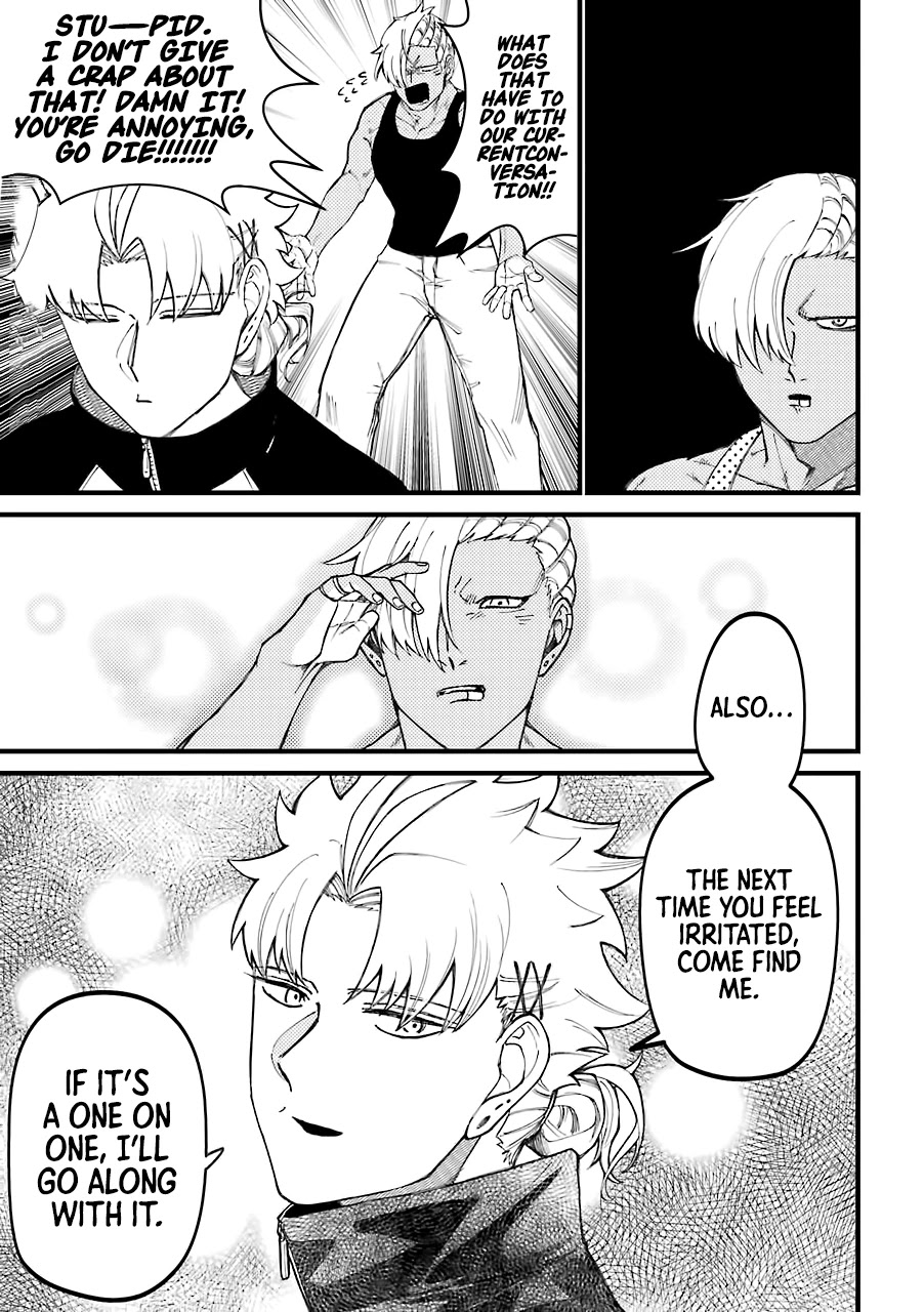 Toorigakari ni one point advice shiteiku type no yankee Chapter 33.5 page 4 - Chapter 33.5