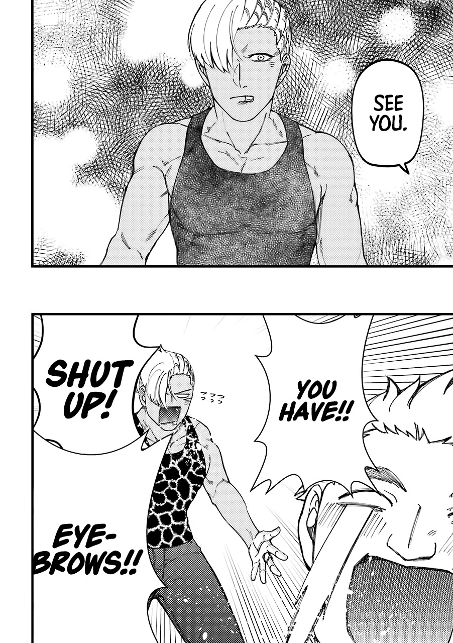 Toorigakari ni one point advice shiteiku type no yankee Chapter 33.5 page 5 - Chapter 33.5