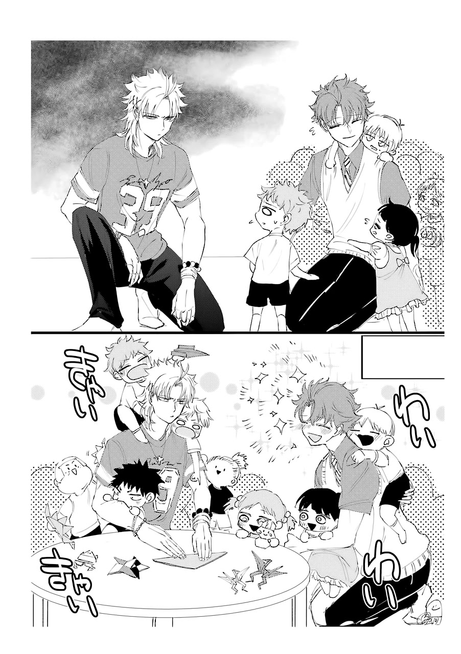 Toorigakari ni one point advice shiteiku type no yankee Chapter 33.5 page 6 - Chapter 33.5