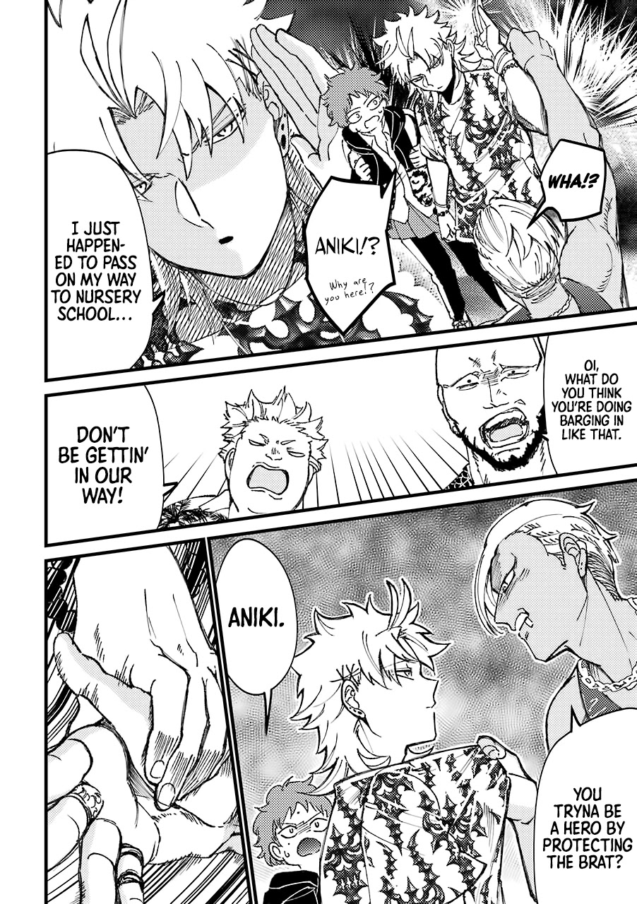 Toorigakari ni one point advice shiteiku type no yankee Chapter 33 page 3 - Chapter 33