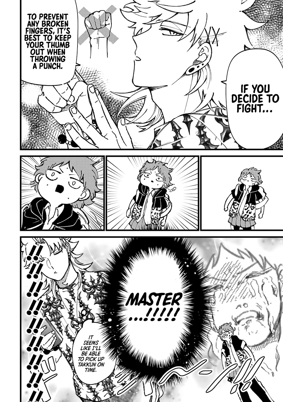 Toorigakari ni one point advice shiteiku type no yankee Chapter 33 page 5 - Chapter 33