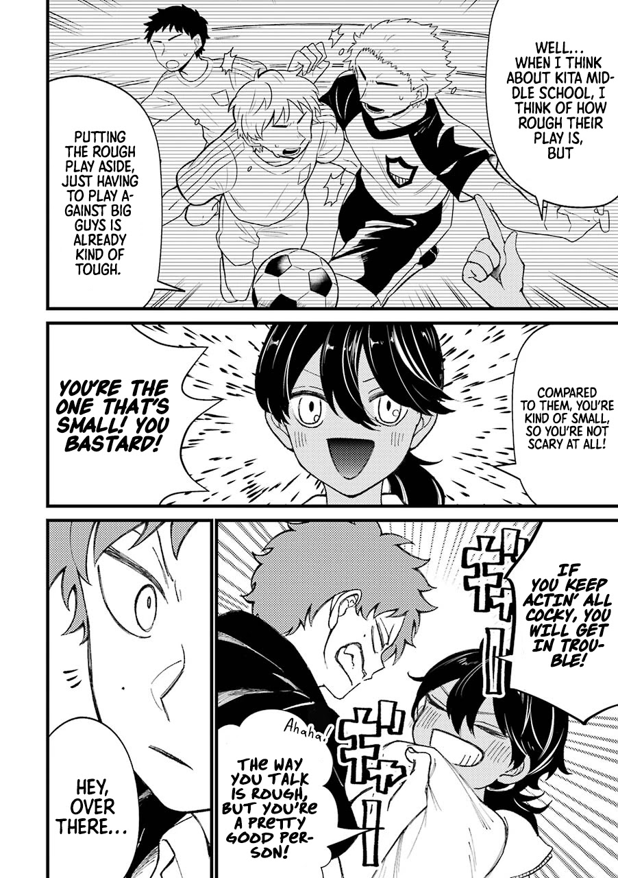 Toorigakari ni one point advice shiteiku type no yankee Chapter 34.5 page 11 - Chapter 34.5: Extra 1