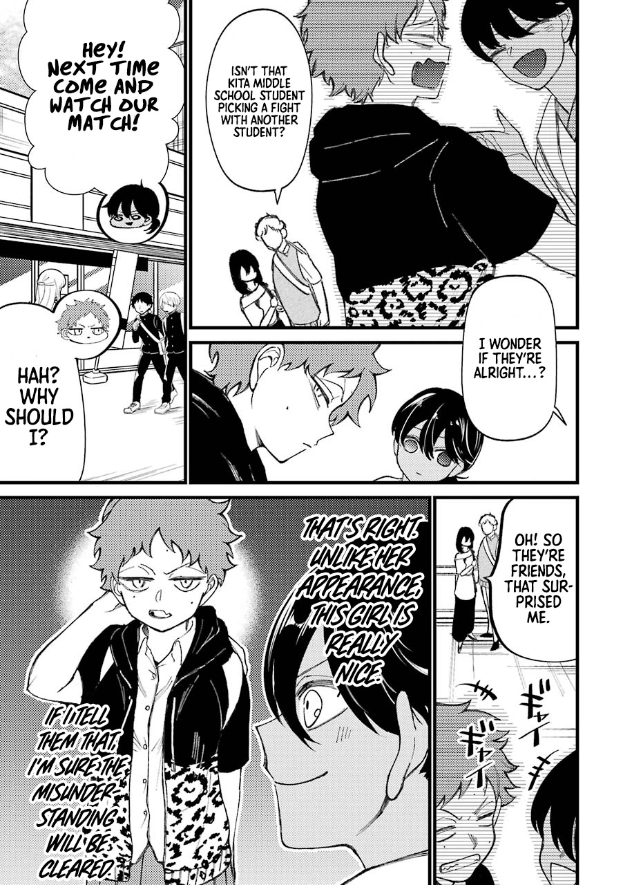 Toorigakari ni one point advice shiteiku type no yankee Chapter 34.5 page 12 - Chapter 34.5: Extra 1