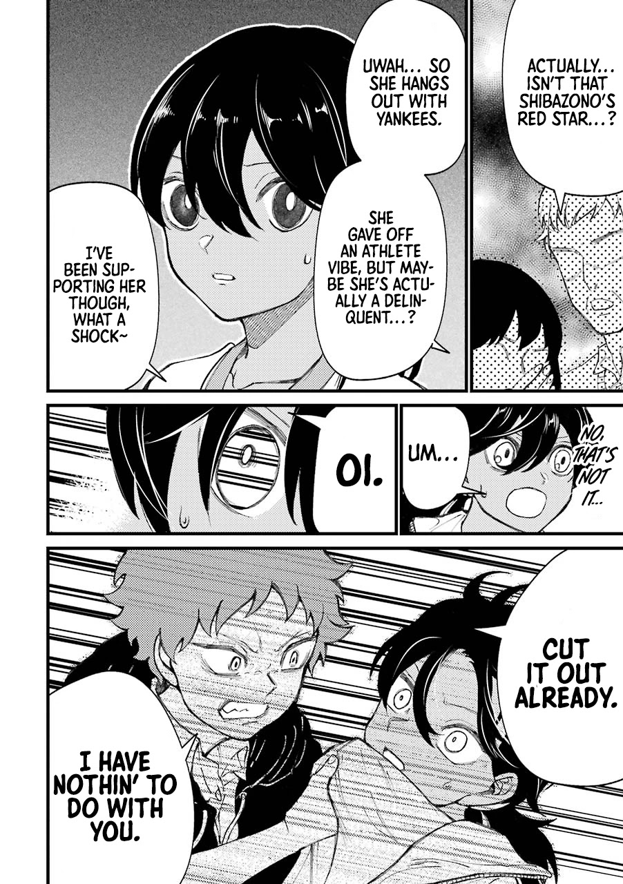 Toorigakari ni one point advice shiteiku type no yankee Chapter 34.5 page 13 - Chapter 34.5: Extra 1