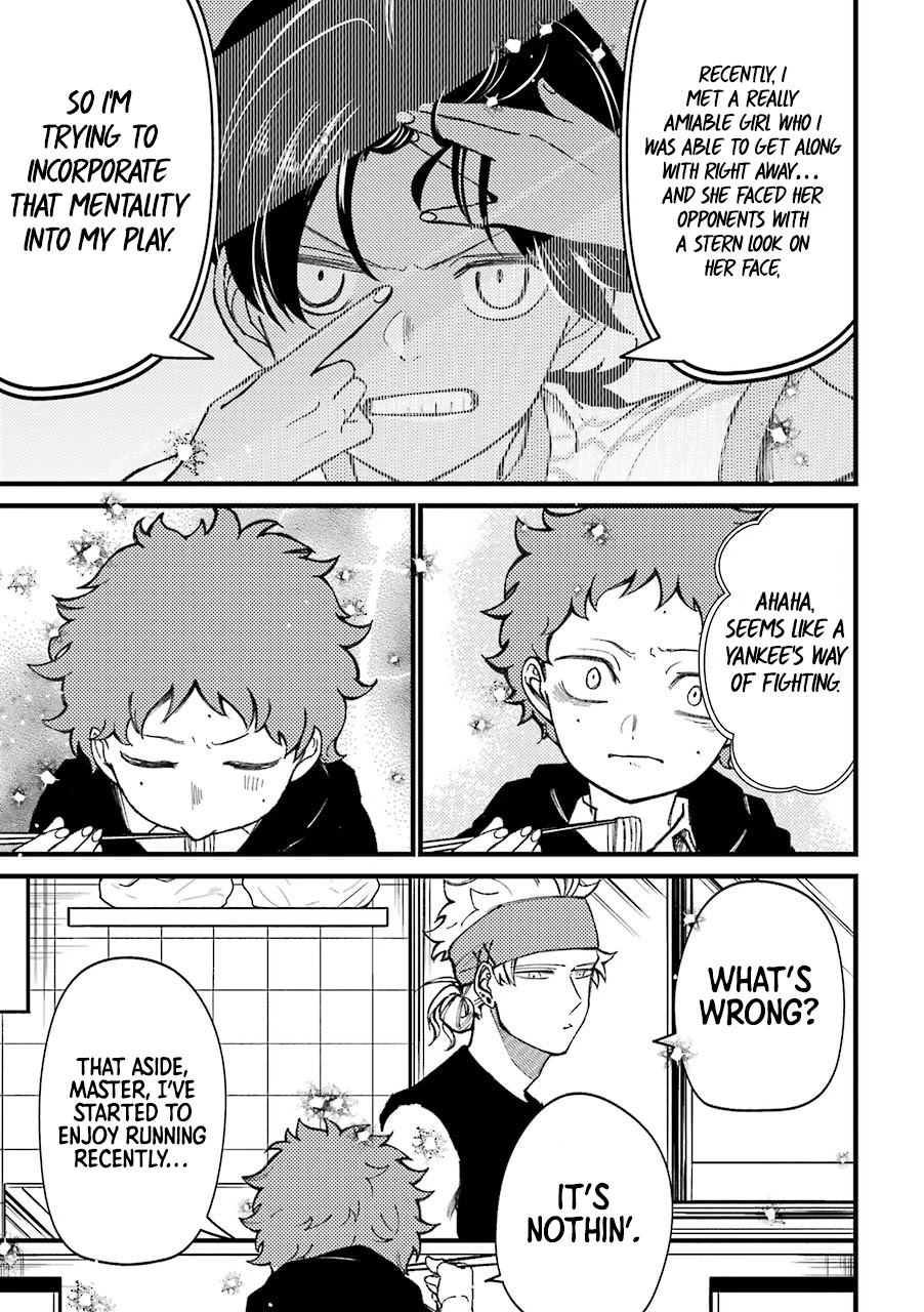 Toorigakari ni one point advice shiteiku type no yankee Chapter 34.5 page 16 - Chapter 34.5: Extra 1