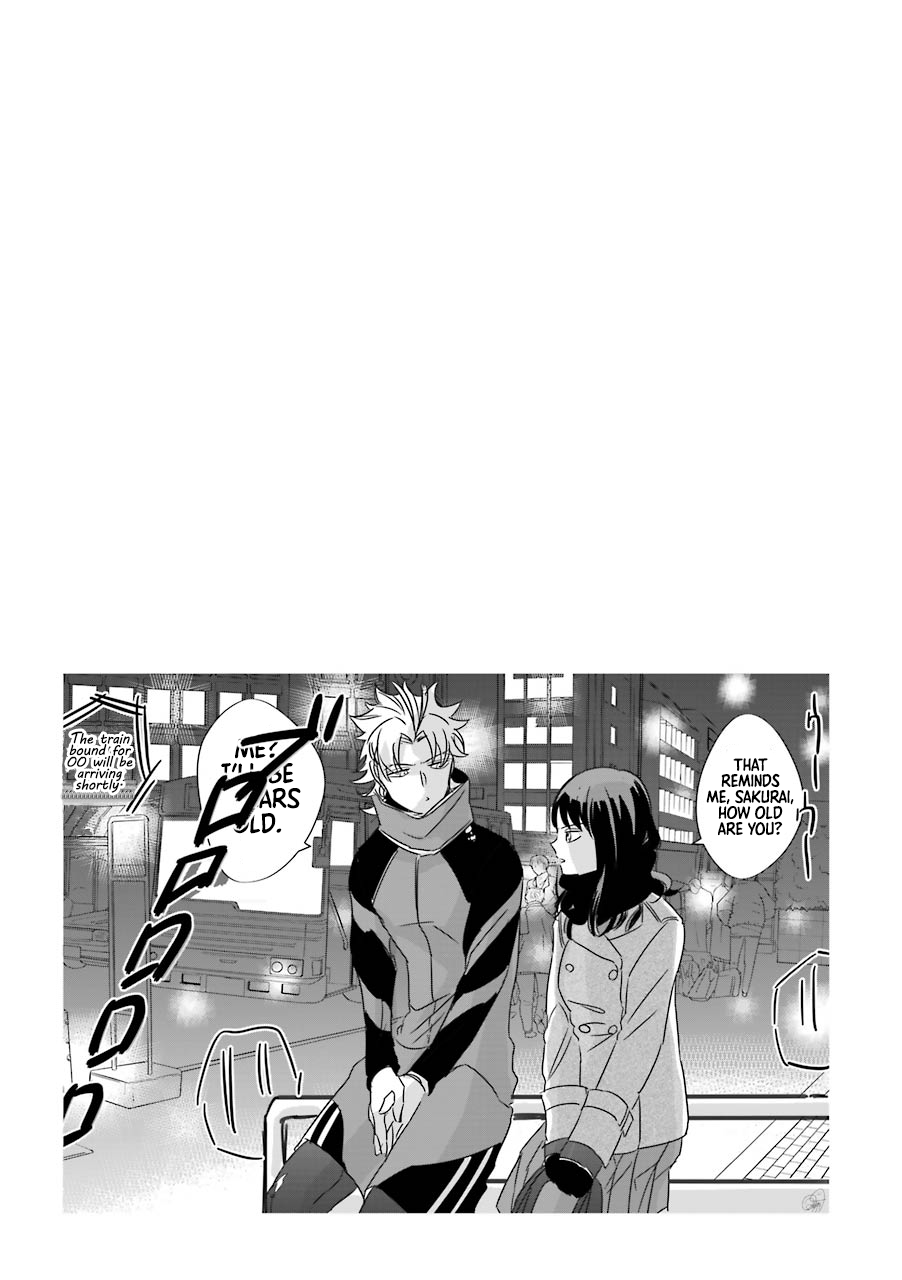 Toorigakari ni one point advice shiteiku type no yankee Chapter 34.5 page 17 - Chapter 34.5: Extra 1