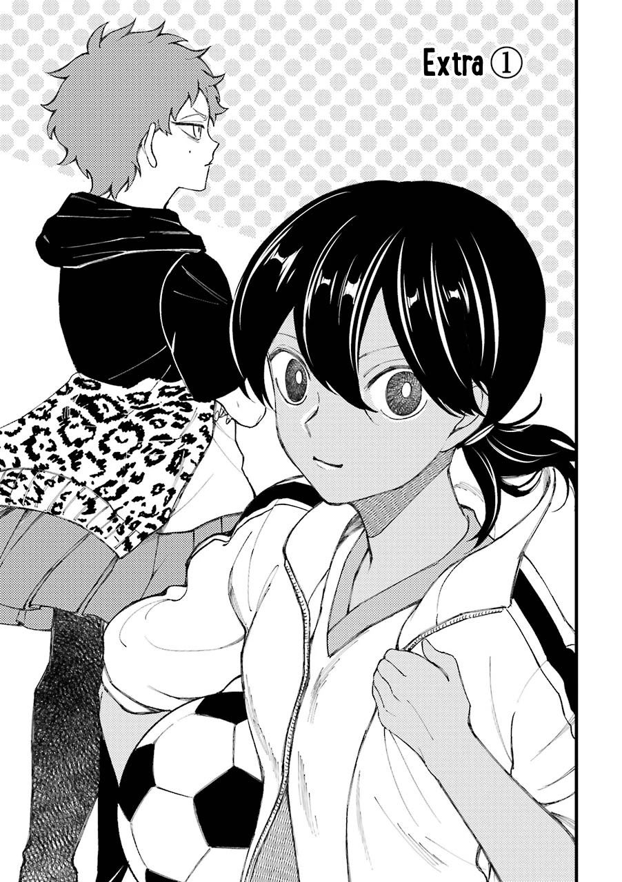 Toorigakari ni one point advice shiteiku type no yankee Chapter 34.5 page 2 - Chapter 34.5: Extra 1
