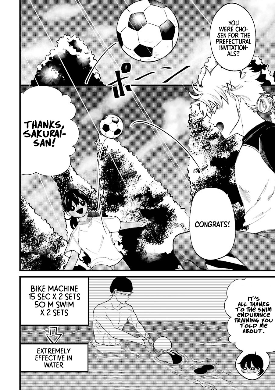 Toorigakari ni one point advice shiteiku type no yankee Chapter 34.5 page 3 - Chapter 34.5: Extra 1
