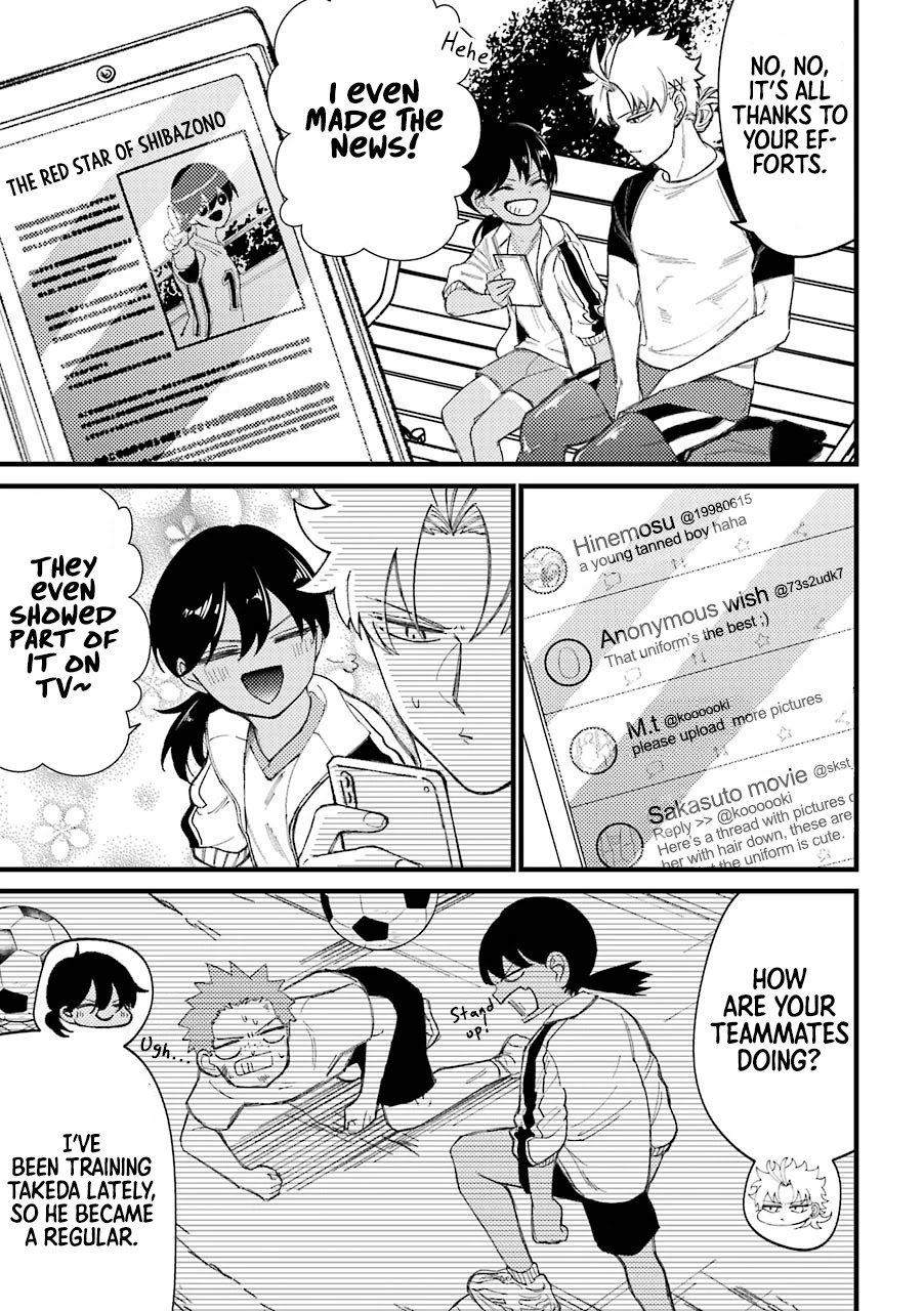 Toorigakari ni one point advice shiteiku type no yankee Chapter 34.5 page 4 - Chapter 34.5: Extra 1