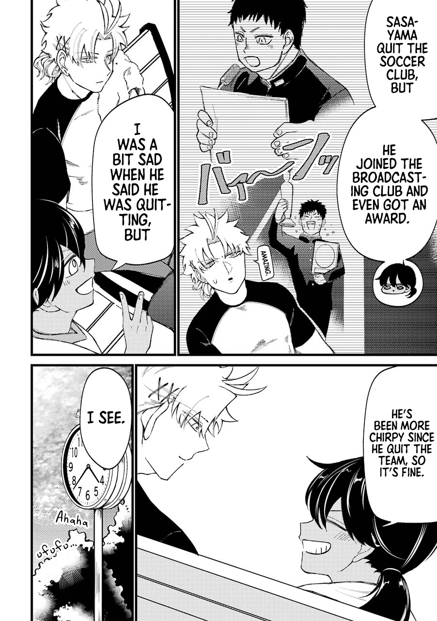 Toorigakari ni one point advice shiteiku type no yankee Chapter 34.5 page 5 - Chapter 34.5: Extra 1