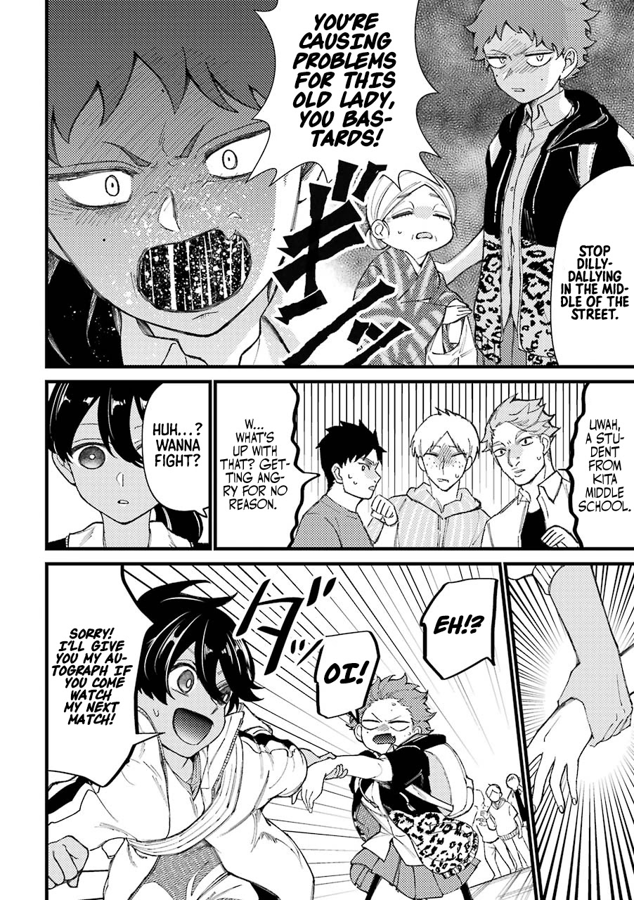 Toorigakari ni one point advice shiteiku type no yankee Chapter 34.5 page 7 - Chapter 34.5: Extra 1