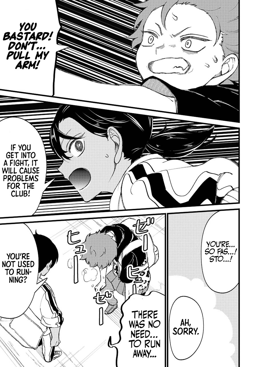 Toorigakari ni one point advice shiteiku type no yankee Chapter 34.5 page 8 - Chapter 34.5: Extra 1